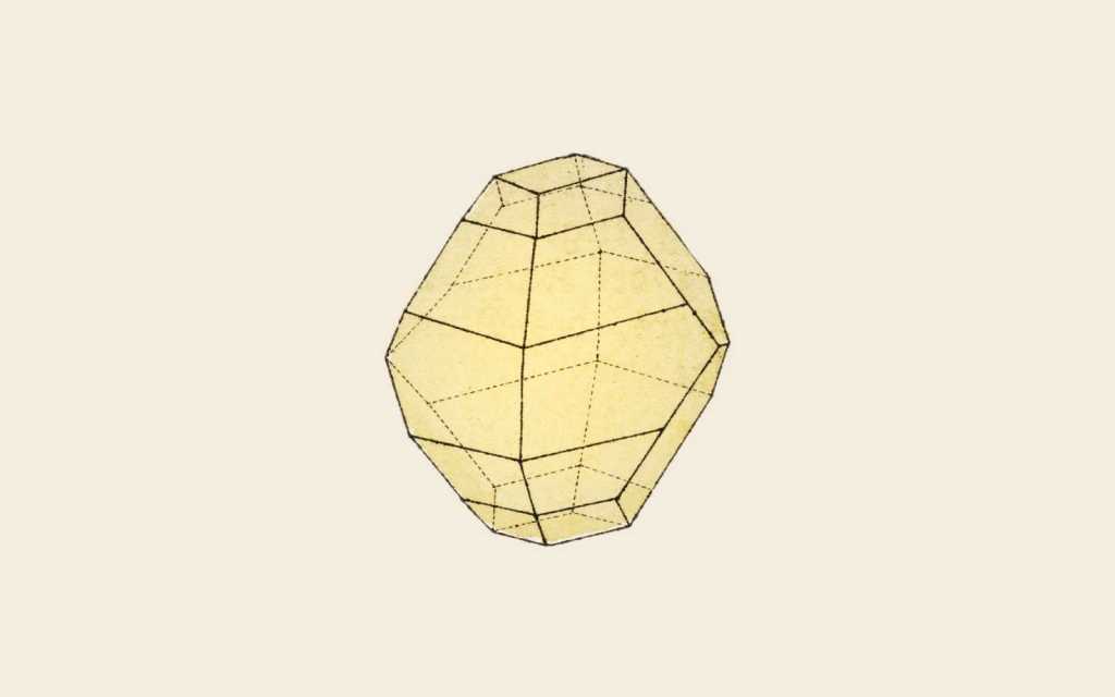 Things are Stranger with the&nbsp;Funatics